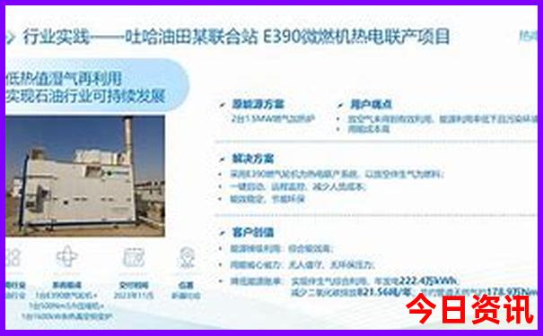 雪乡旅游攻略三天多少钱