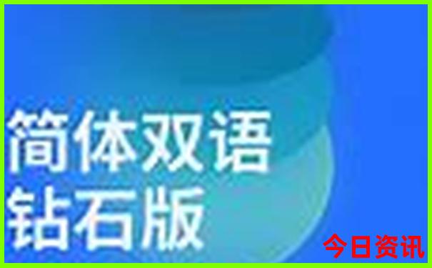 广州孩子好玩的地方排行榜